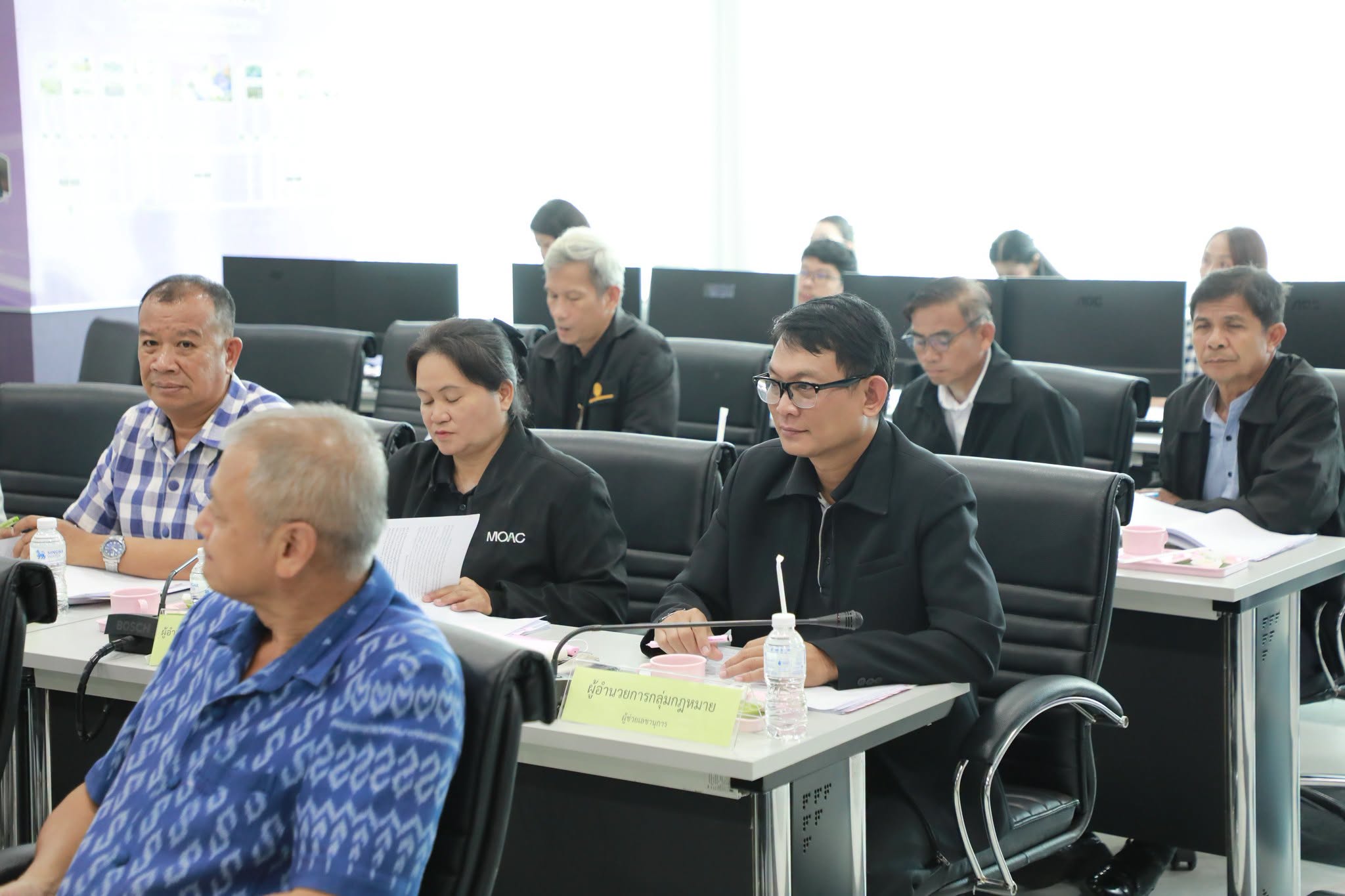 title - สำนักงานการปฏิรูปที่ดินจังหวัดอำนาจเจริญ ประชุมคณะกรรมการปฏิรูปที่ดินจังหวัด (คปจ.) ครั้งที่ 2/2569
